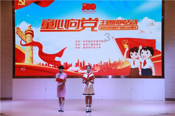 风月宝鉴是什么？游戏画面